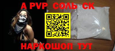 метадон Берёзовский