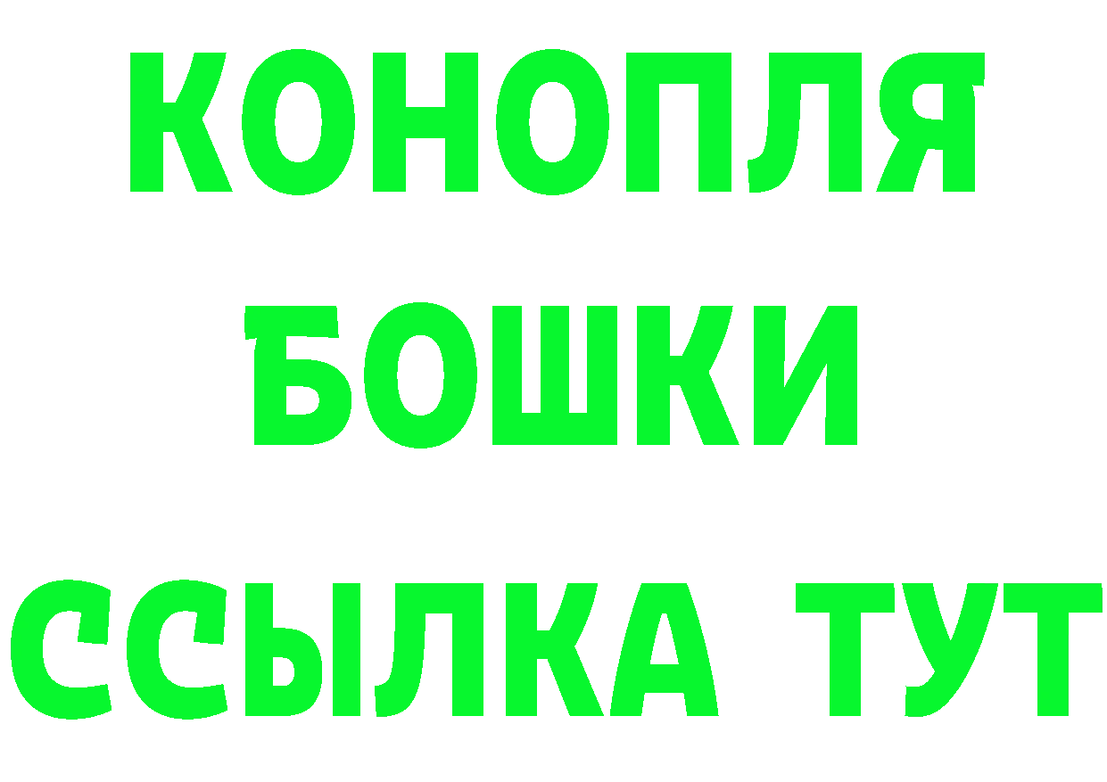 Альфа ПВП СК КРИС ссылки мориарти блэк спрут Клинцы