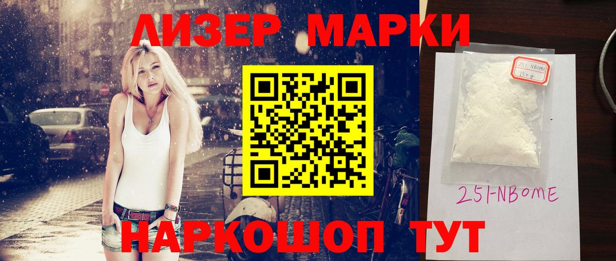 Клинцы  LSD-25 экстази ecstasy  LSD-25 экстази ecstasy  Вход с VPN 