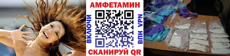 кракен зеркало  Клинцы  Метамфетамин мет 