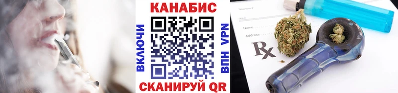 купить наркоту  Клинцы  Канабис индика 